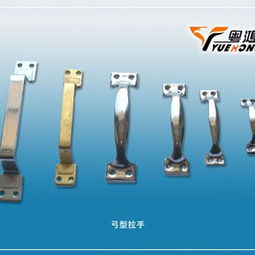 粤鸿五金直供2014供应商 揭阳市粤鸿五金制品厂五金产品全解析